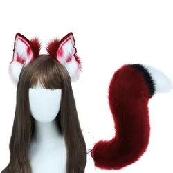 Simulated Red Wolf Furry Tail Ear Animal Headband Lolita Cosplay Accessories Club Pub Masquerade Party Women's Props