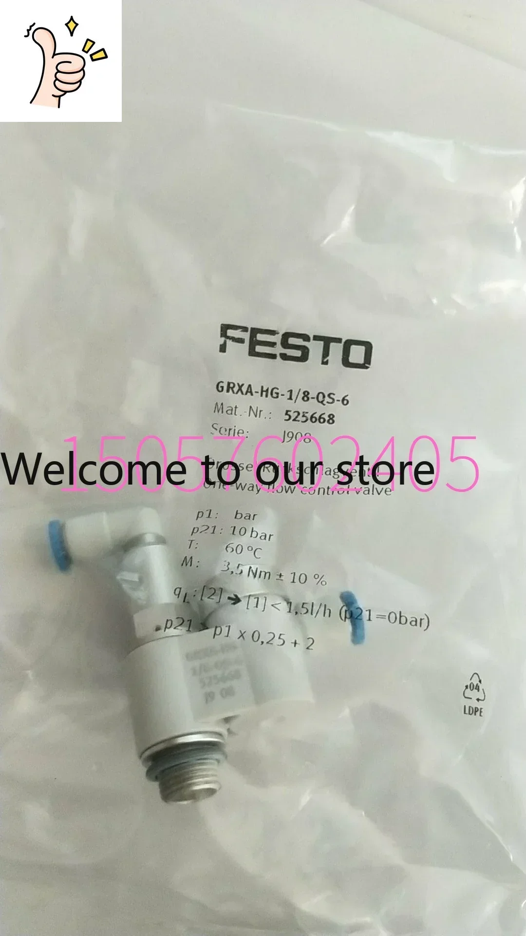 2026 Check Valve GR…