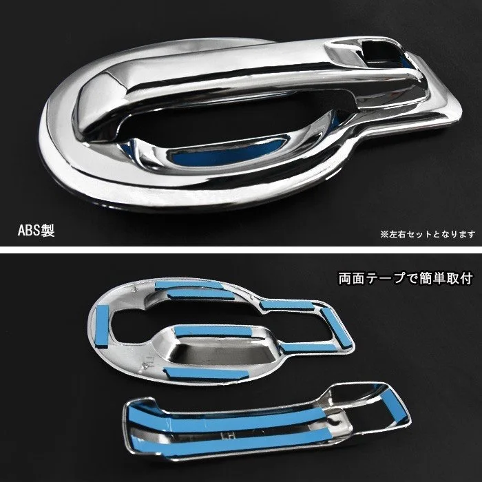 HIGH QUALITY ELECTROPLATED CHROME DOOR HANDLE COVER FOR HINO 700 PROFIA HINO 500 RANGER TRUCK BODY PARTS