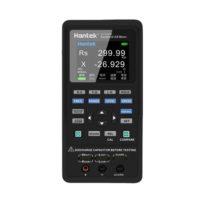 Hantek1832C LCR Hantek1833C Digital LCR Meter Handheld Portable Inductance Capacitance and Resistance Measuring Tester Tools