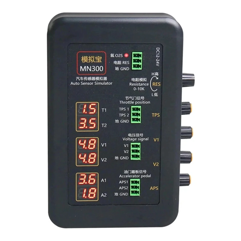 Auto Sensor Simulator Automotive Tester Car Sensor Signal Generator MN300