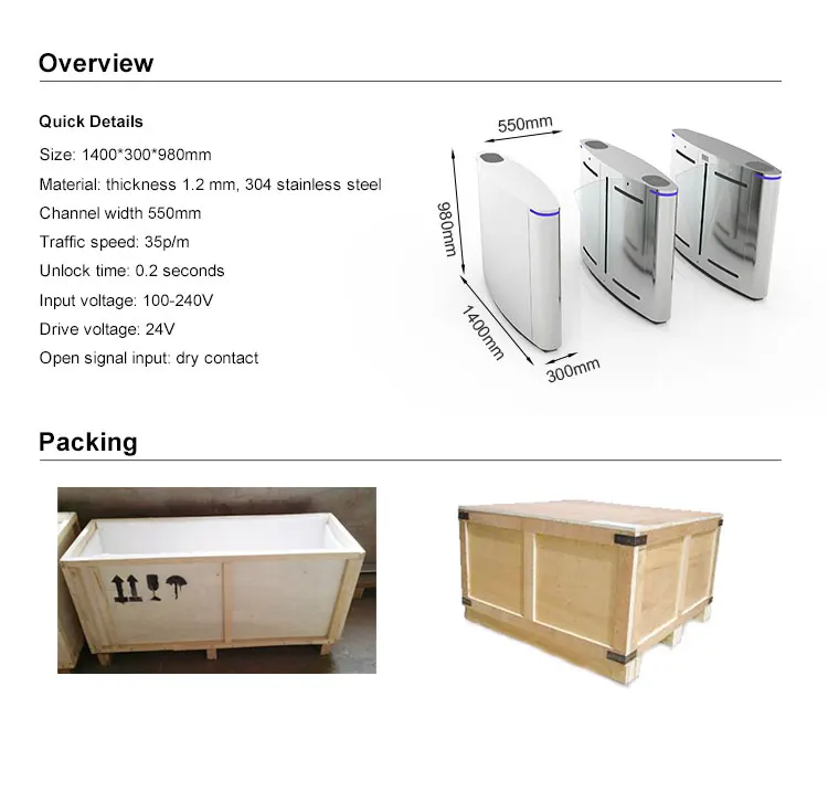 Wholesale Price Multifunctional Access Control Flap Barrier Turnstile Gate For Office Use Guard Tour System