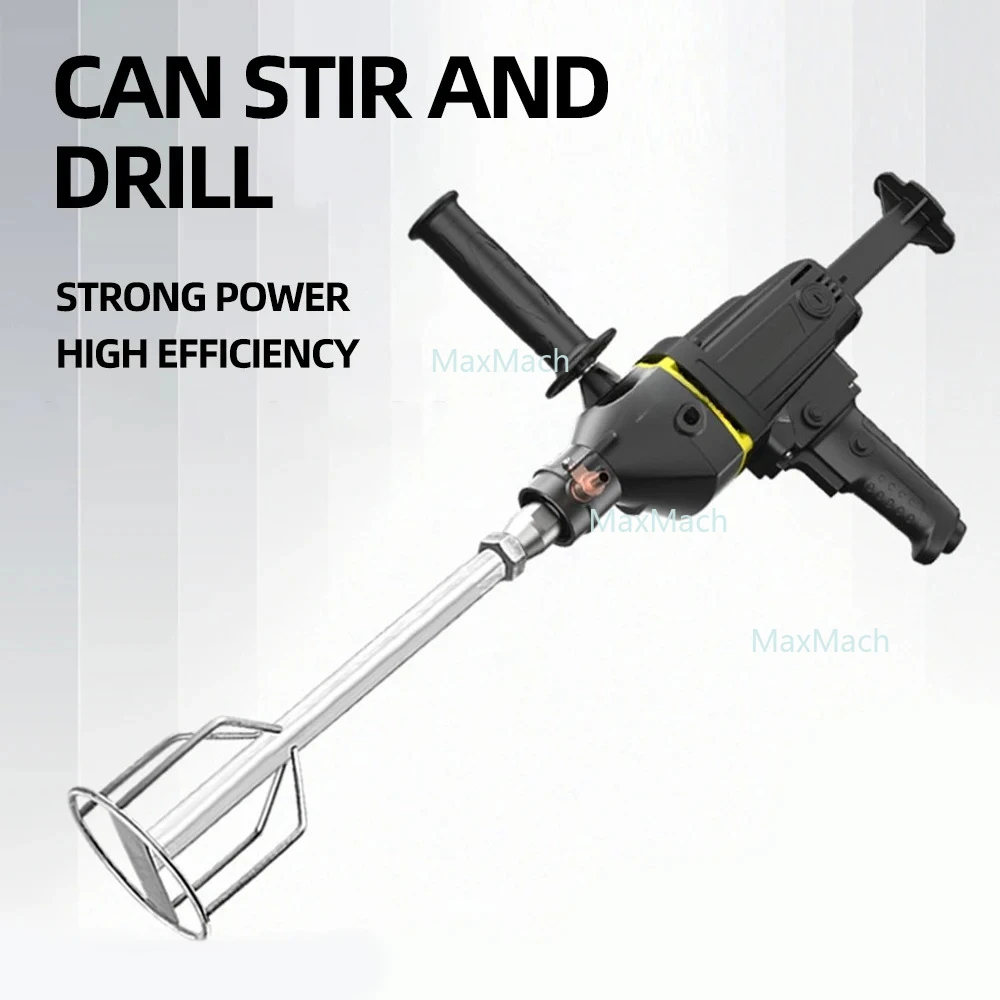 

Электрический бетономешалка 2880 Вт, бетоно-цементный смеситель, смесительная машина, тонкий раствор, инструмент для перемешивания штукатурки, краски, новинка 2023 г.