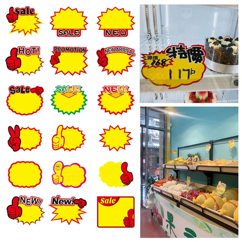 

50pcs White Card Pricing Labels Commodity Price Tag Shop Tags Promotional Advertising Stickers Retail Business Sales