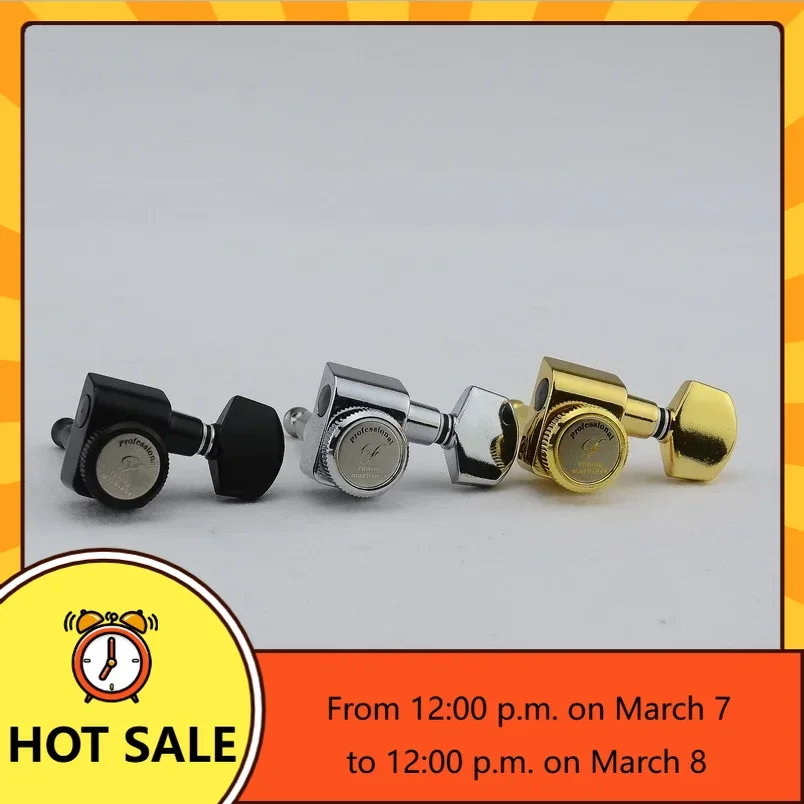 

QX Music Store----brand new-1 Set 6/7/8 Strings No Screw Locking Sealed Guitar Machine Heads Tuners Black/Gold/Chrome Silver