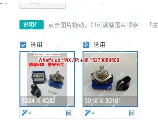 Kem Korean Digital …