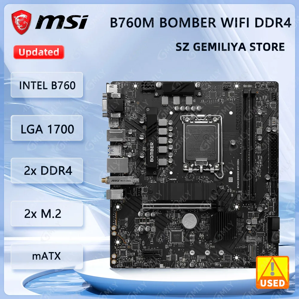  MSI B760M BOMBER WIFI DDR4 Motherboard INTEL B760 LGA 1700 2x DDR4 64GB 2x M.2 mATX support i9-14900K i5-14490F i7-13700 cpu