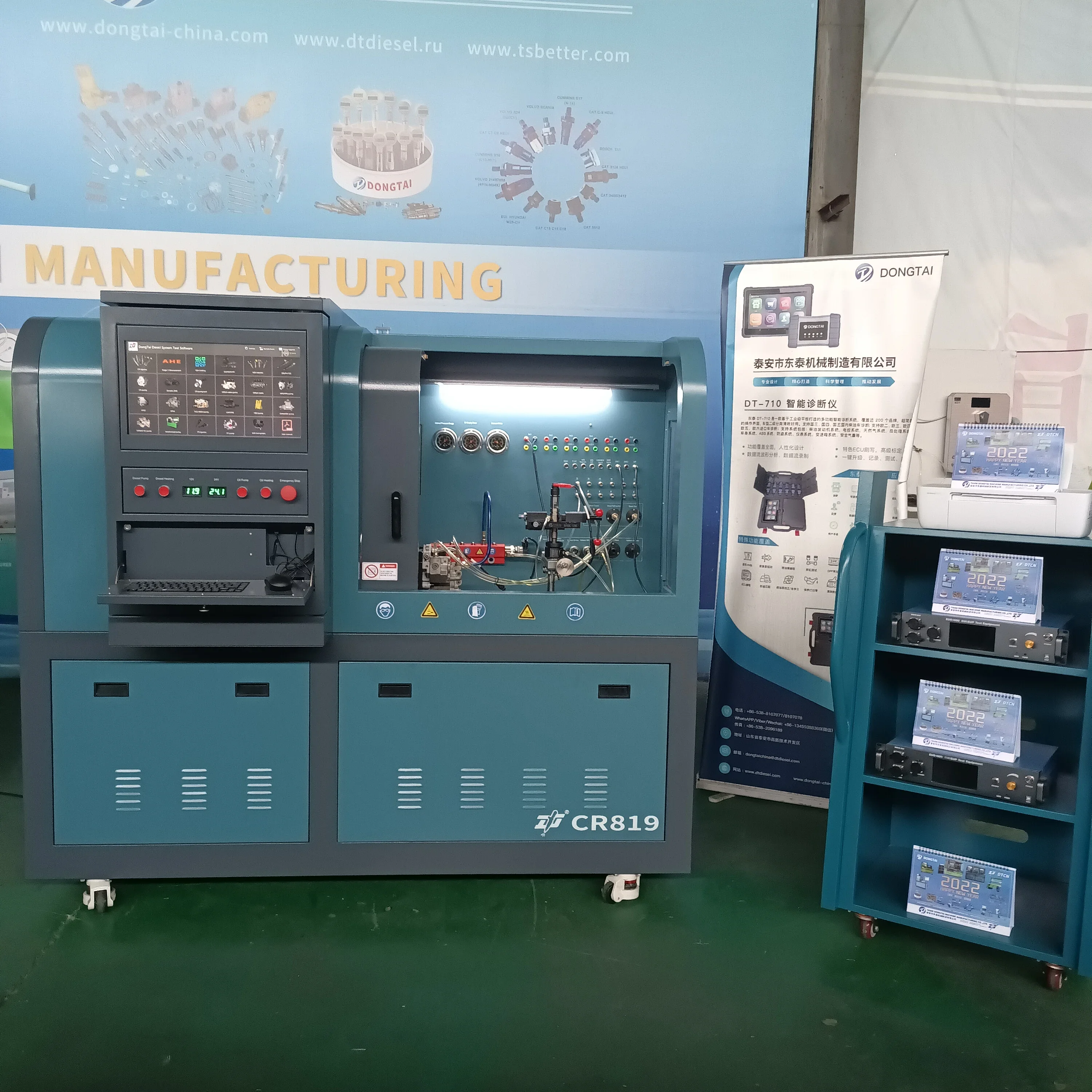 DONGTAI CR819 Common Rail and Pump Test Bench Optional Function Cambox EUI EUP and CAT HEUI function