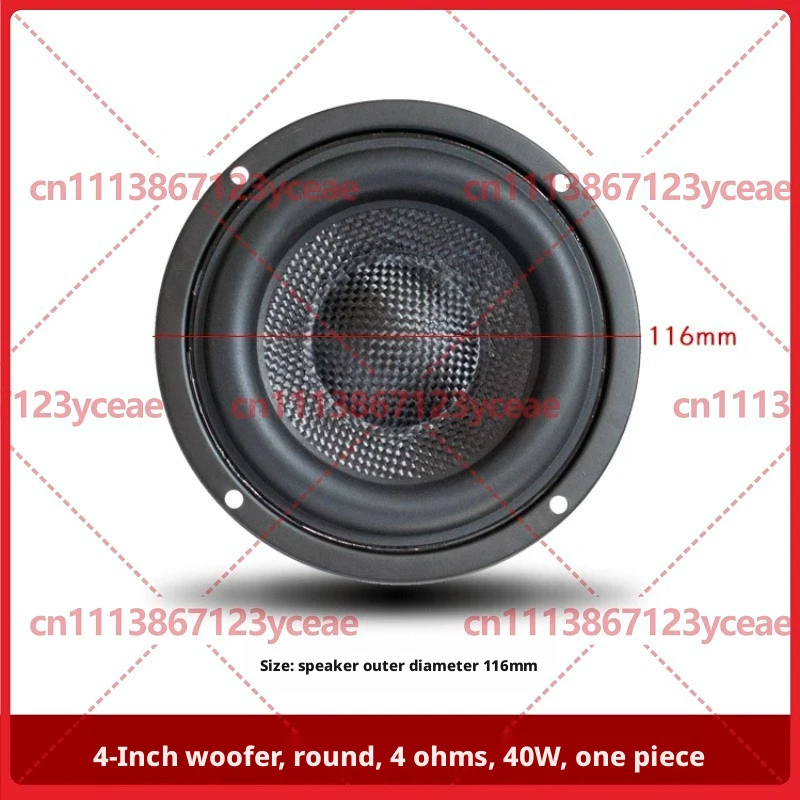 For Ququan 4 Inch Deep Bass Woofer Speaker 2.1 Channel Main Box Home 2-Way DIY Loudspeaker Driver