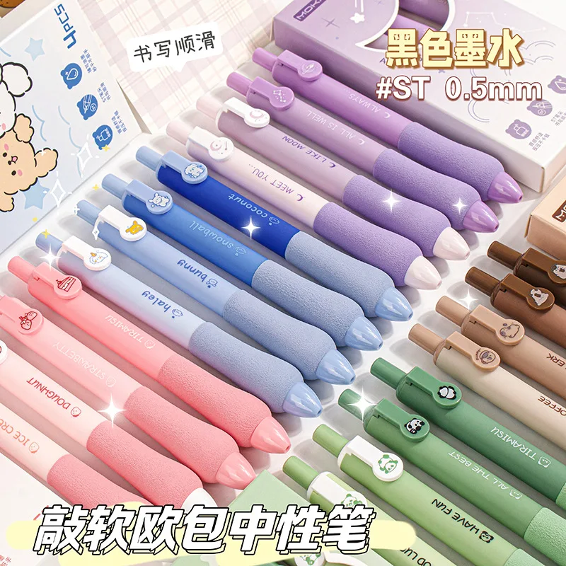 Push-to-action Gel Pen Cute Cartoon Dolphin Door Forever for Students Special Quick-drying Brush Pen High Color Value