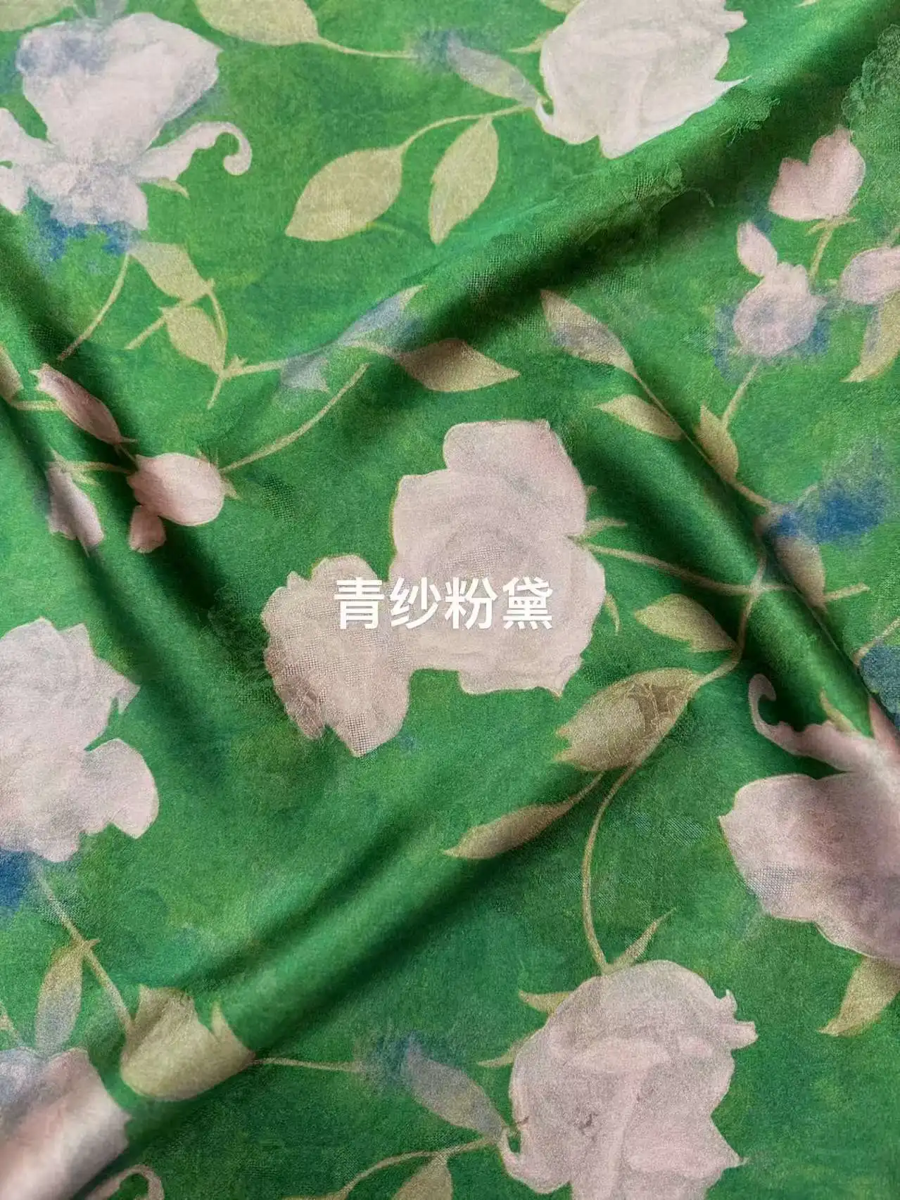 Gao Ding Series Qingsha Pink Dai 25momme Transparent Flower Radish Red Cloud Yarn Silk Fabric Dress Cheongsam Cloth