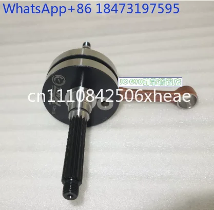 TWH 52MM Stroke Full Overlay Crankshaft for BWS100