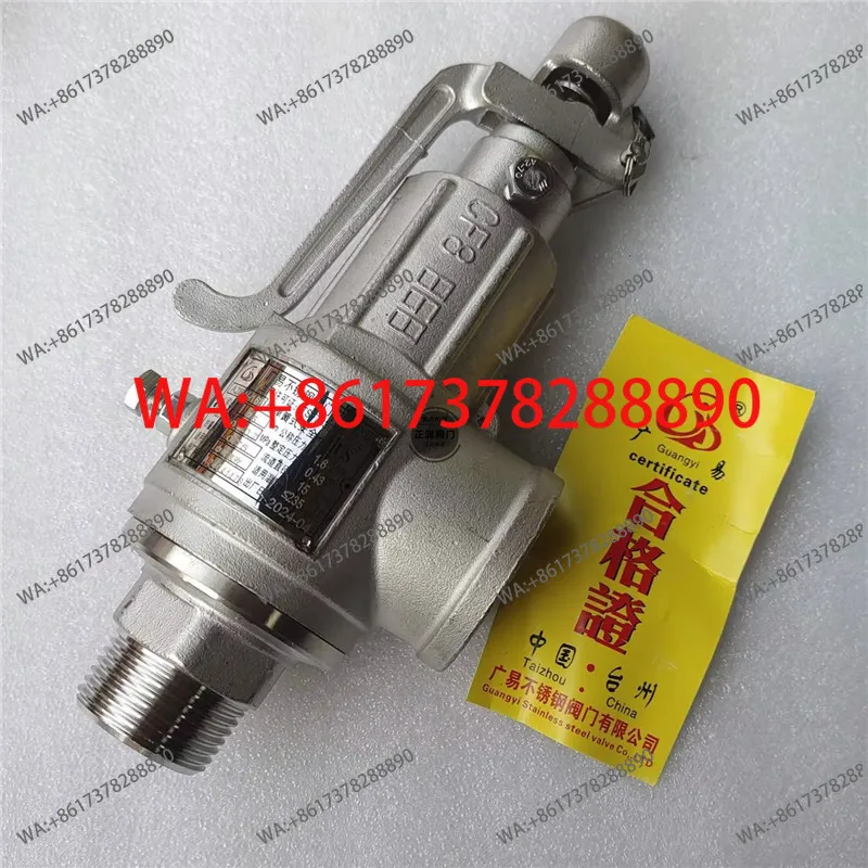 Guangyi brand A28W-16P304 fully open stainless steel spring safety valve boiler pressure vessel tank package inspection
