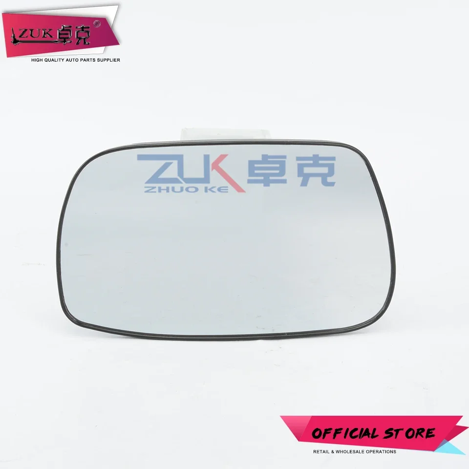 ZUK Car Outer Rearview Back Up Side Mirror Glasses Lens For Altis Corolla E120 2002-2010 Yaris Sedan Soluna Vios P90 2003-2006