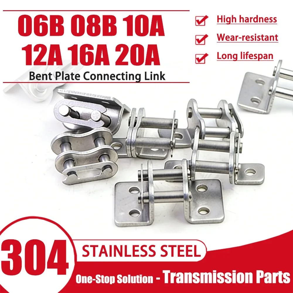 Corrosion Resistant 304 SS Bent Plate Chain Connector Single-Side Single-Hole/Double-Side Double-Hole Fit 06B-20A Roller Chain