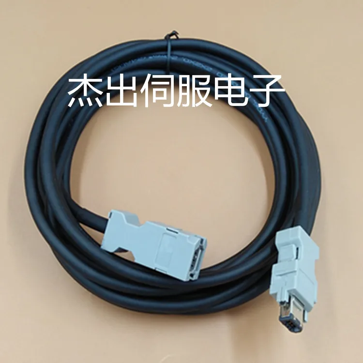 

Servo motor encoder cable JZSP-C7PI2D-05-E JZSP-C7PI2D-03-E signal cable