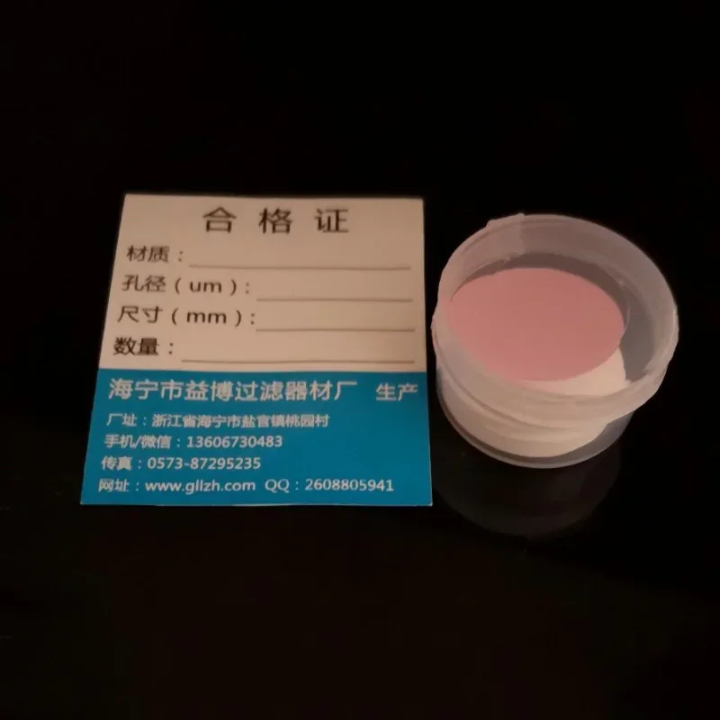 50pcs/lot 50mm Microporous MCE Water Microfiltration Membrane Filter Acetate cellulose Filtration of bacteria and particulates