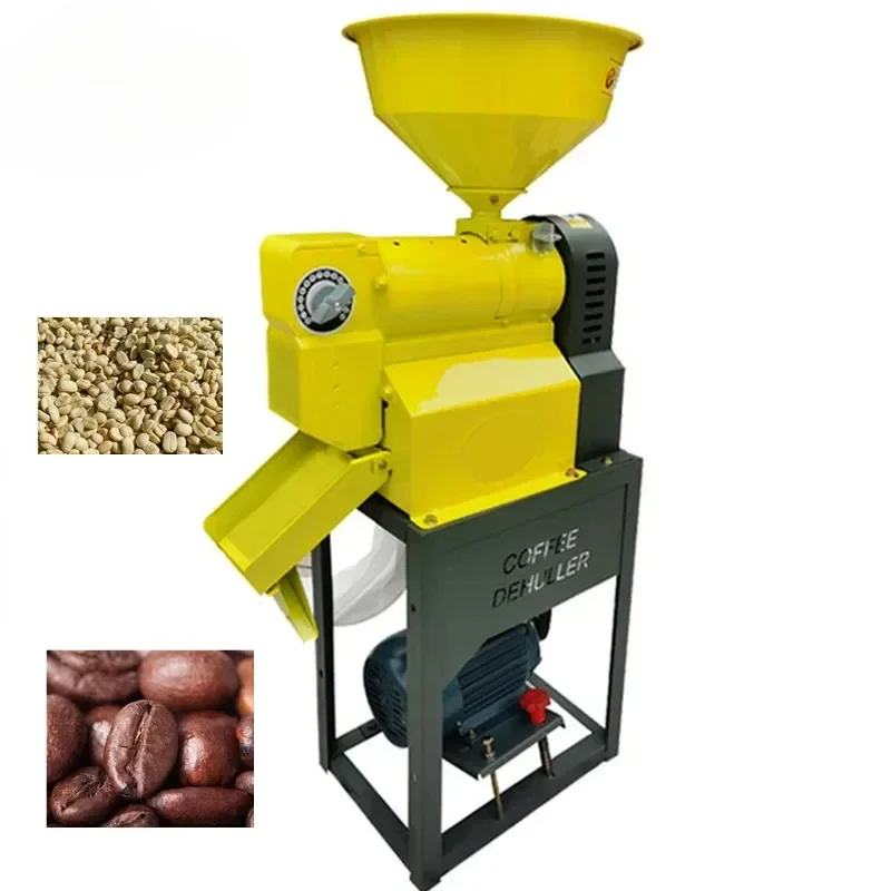 Automatic Sheller Shelling Equipment, Professional Technology, Coffee Bean Outer Husk Remover, Removing Machine