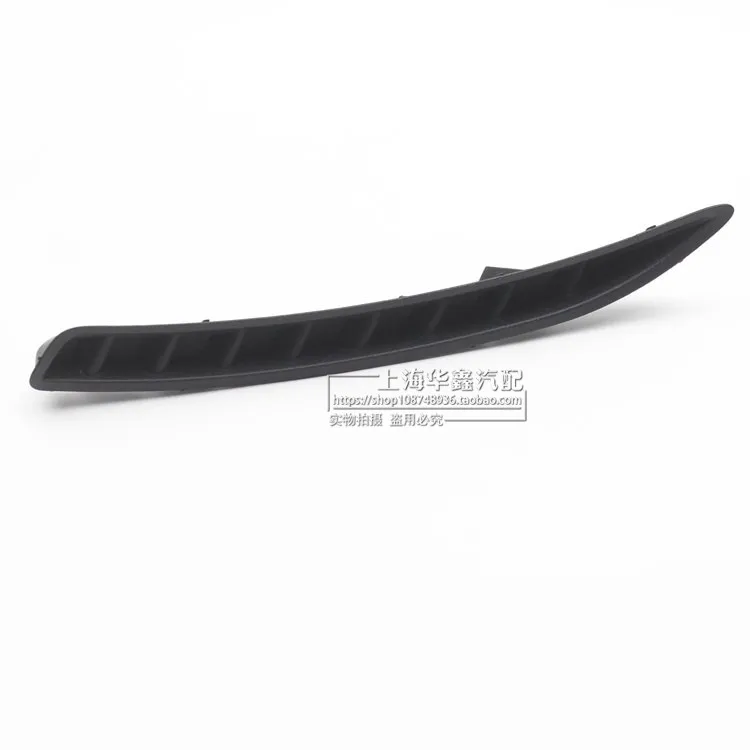 

For Buick Regal GS Front Bumper Trim