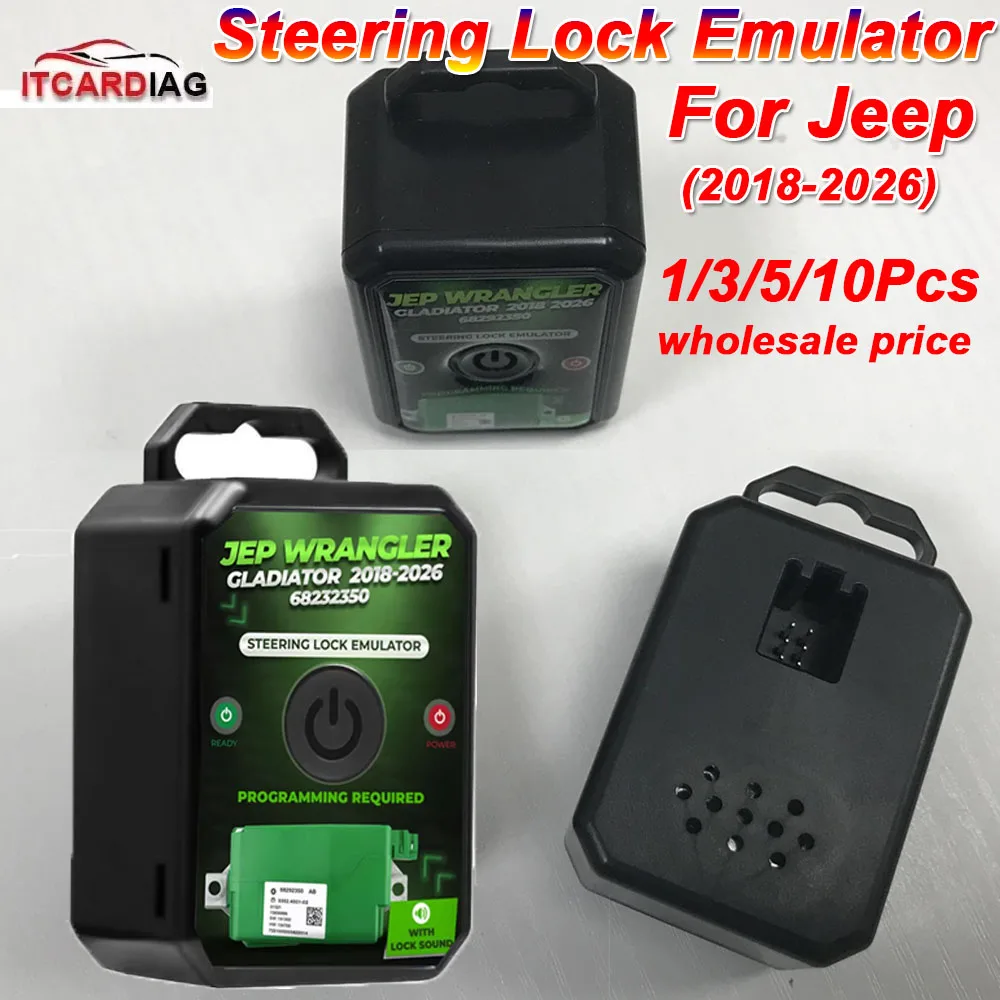 High Quality  Steering Lock Emulator  For Jeep Wrangler Gladiator 2018-2026  Steering Lock Emulator  Part Number 68292350