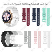 1PCS 18MM Silicone Strap for Ticwatch C2 Rose Gold Smart Watch Bracelet Repalcement Band for LG Watch Style Withings Activite
