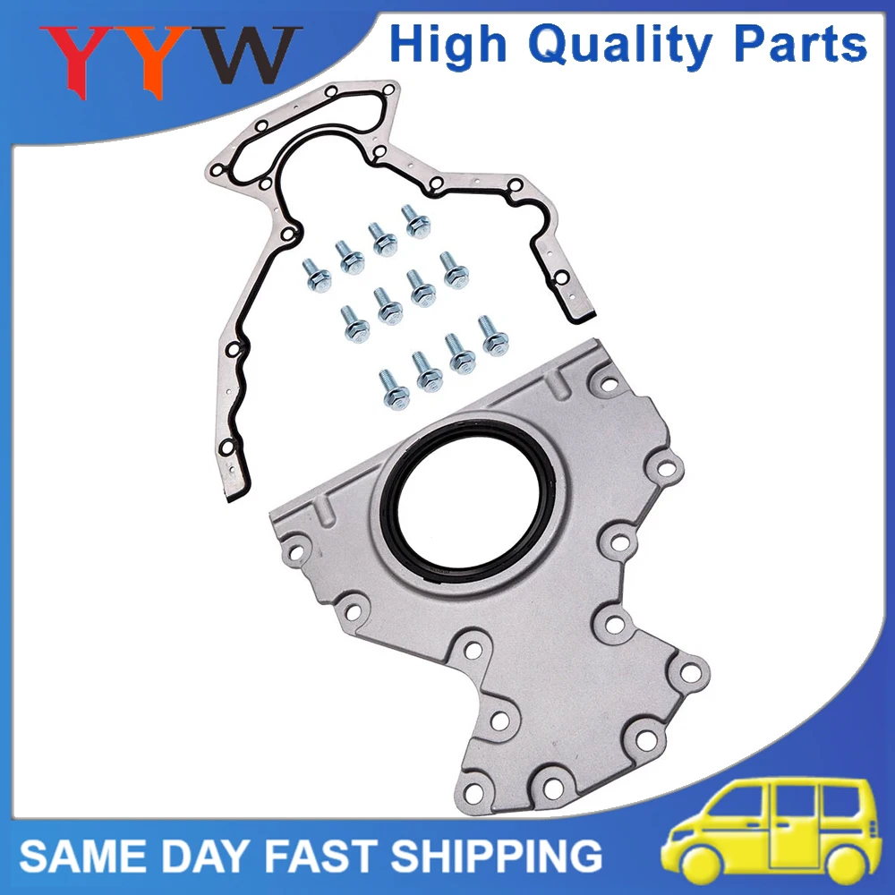 

1 шт. прокладка задней основной уплотнительной крышки автомобиля с комплектом болтов для Chevy GMC 4,8 5,3 6,0 6,2L 126335791 2639250 автомобильные аксессуары