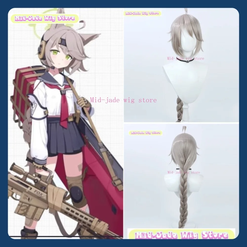 

Магазин париков среднего нефрита Синий архив Fox Platoon Oto Aoi Косплей Парик Аниме Игра Ролевая игра Хэллоуин Вечеринка Синтетический парик