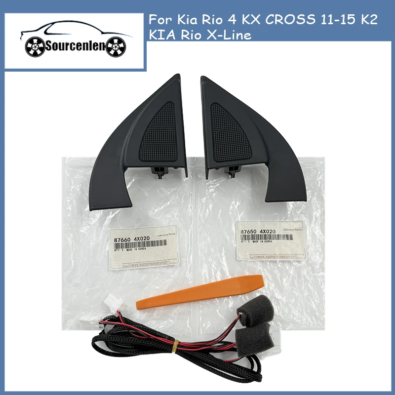 

For Kia Rio 4 KX CROSS 11-15 K2 KIA Rio X-Line Tweeter Audio Triangle Head Drive Speakers Tweeter Horn Audio Wire 876604X020