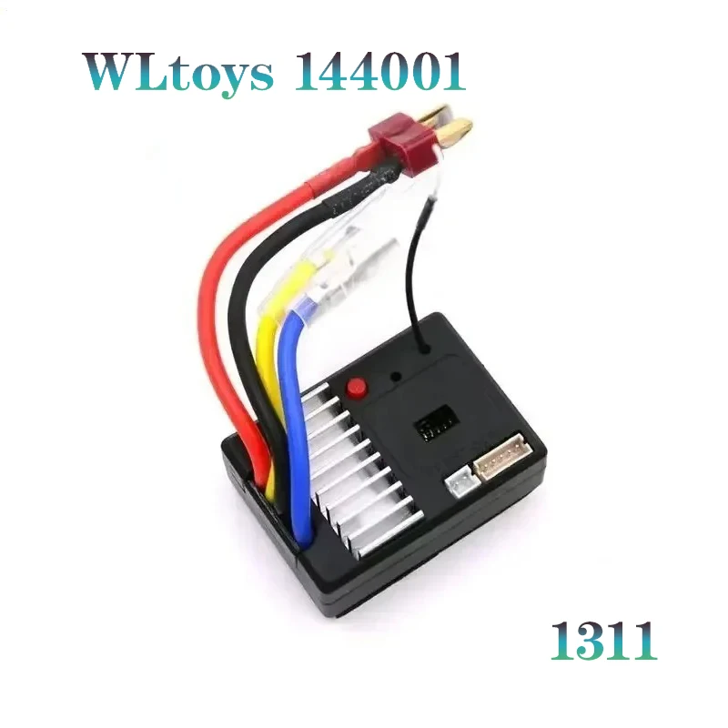 WLtoys 144001 RC voiture pièces de rechange d'origine arbre de Cardan os de chien essieu arrière accessoires de voiture