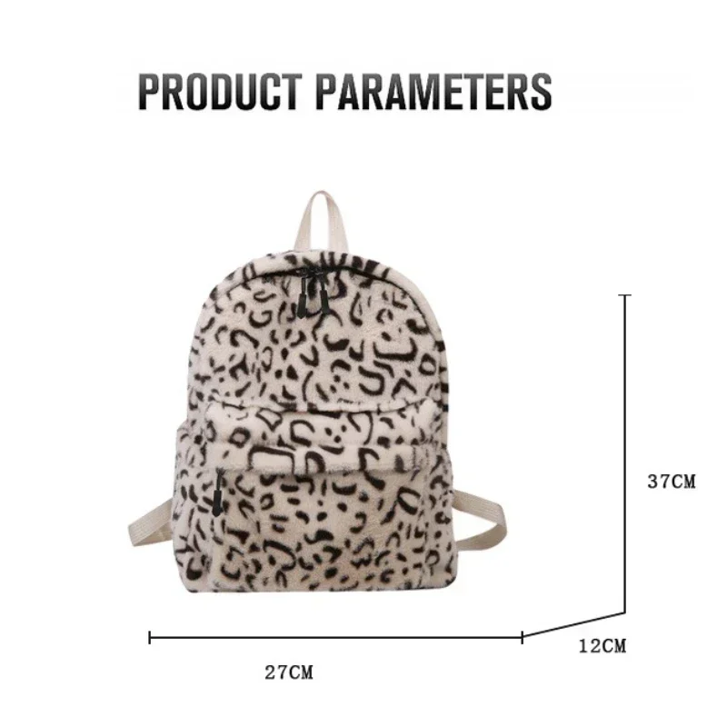 

Leopard Print Faux Fur Backpack, Soft Plush School Bag for Women & Students, Fashion Travel Mochila Stylish Laptop Bag 백팩