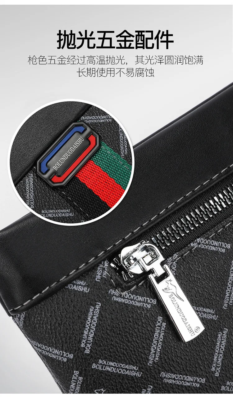 Fashion Stripe Letter Style Soft PU Leather Men Clutch Bag Luxury Male Money Handbag High Quality Business Men Cardholder Case