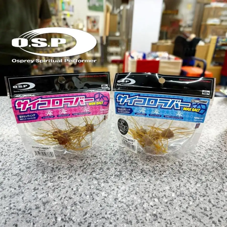 

Genuine OSP Japanese Luya Bait Rubber Dice Salt Free Salt High Specific Gravity Lead Free Competitive Bass Fishing Bass Bait