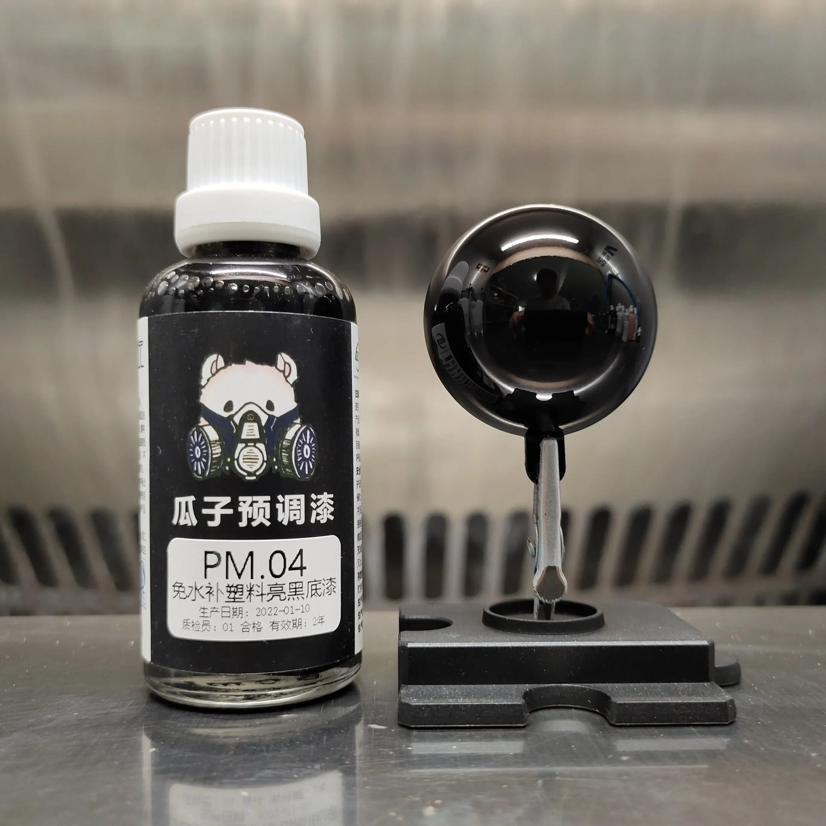 Paint PM.04 Black Primer For Plastic Pre Adjustment No Dilution Needed Model