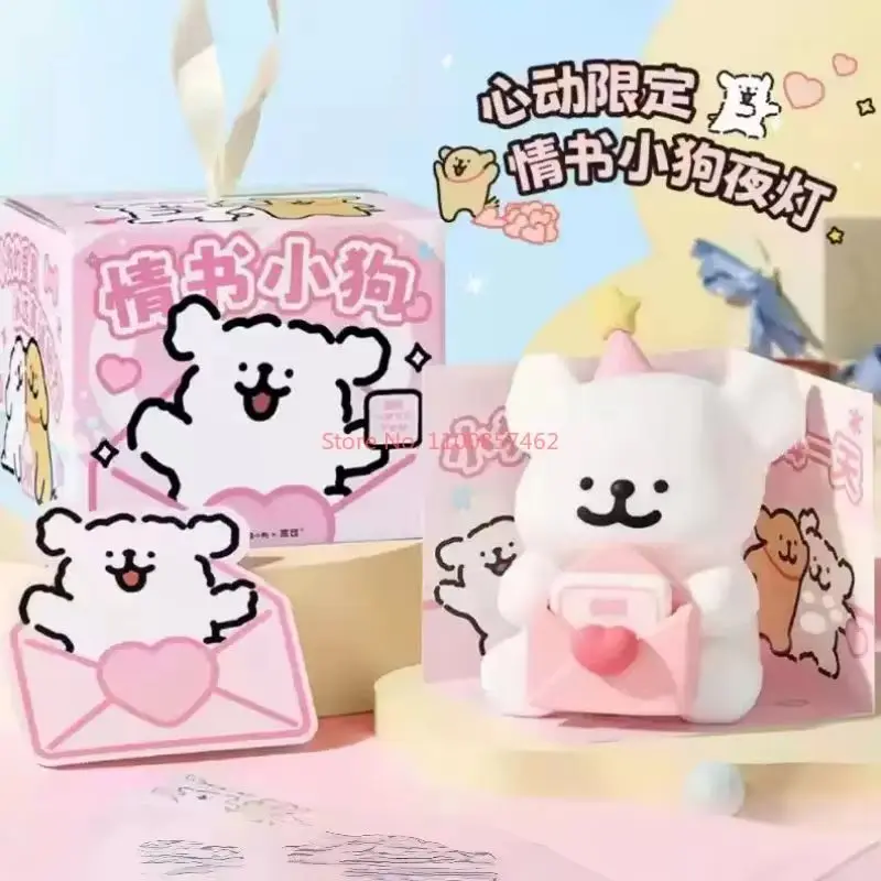 New Line Puppy Patting Light Series Scatola cieca alla moda Cute Anime Periferica Nightlight Decorazione della casa Regali di compleanno per bambini