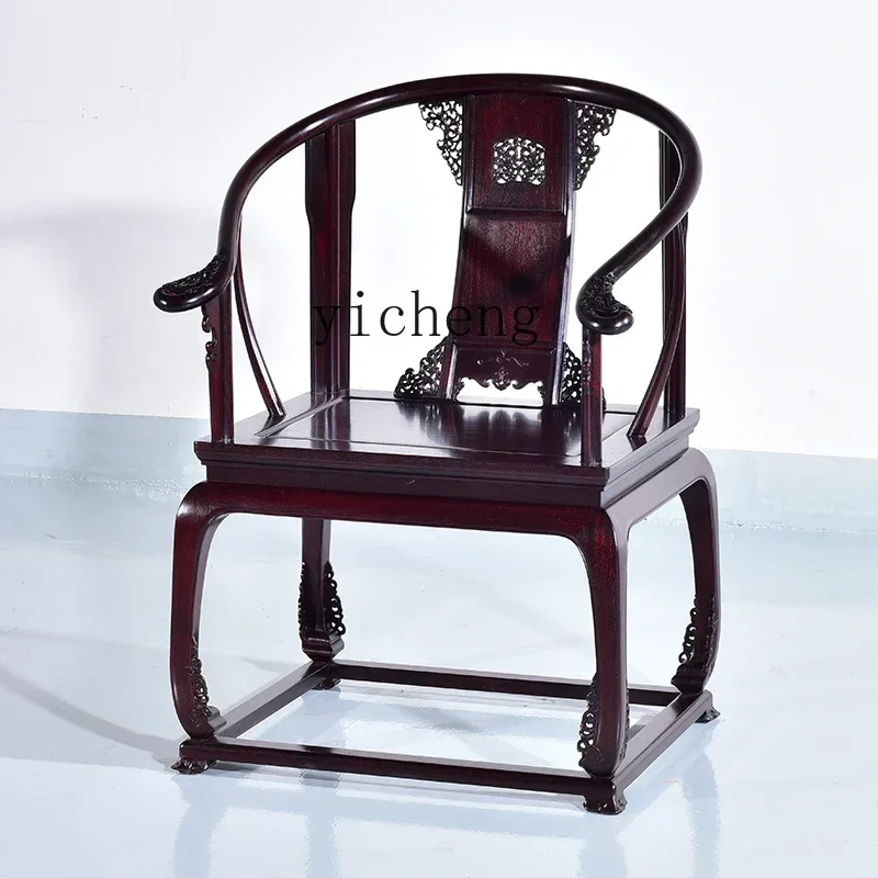 v9.3-Small Leaf Rosewood Chair Rosewood Furniture Three-Piece Solid Wood round-Backed Armchair Master