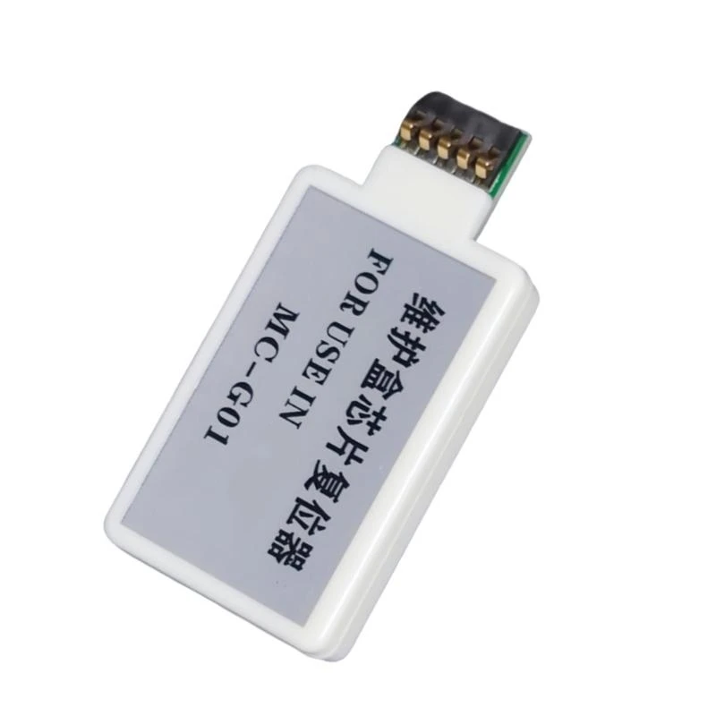 For G6092 GX6080 G6092 GX7090 GX7080 G6090 MC-G01 Maintenance Box Chip Resetter