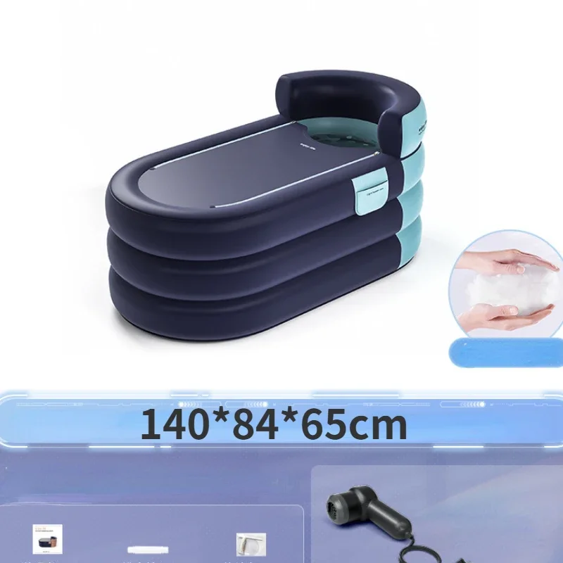 Inflatable Folding Large Bath Portable Bathtub with Electric Air Pump Folded Bucket Adult Tub Baby Bathroom Home Bath Bucket