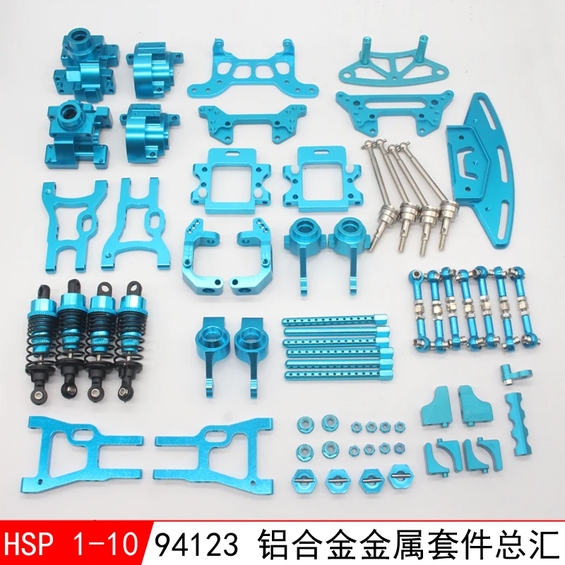 Upgrade Parts Combine For HSP RC 1:10 On Road & Drift Car Electric or Nitro For HSP 94101/94102/94123 102057 102017