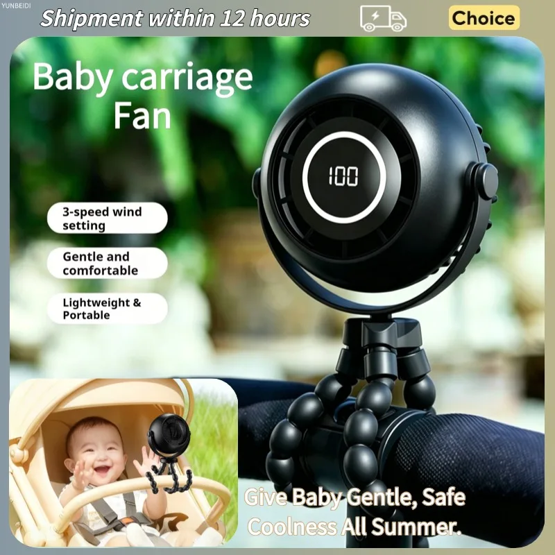 

Octopus Fan Large-capacity Gentle Wind Force Quiet Baby Stroller Fan Freely Shaped Small Desktop Fan with LED Light 4000Mah