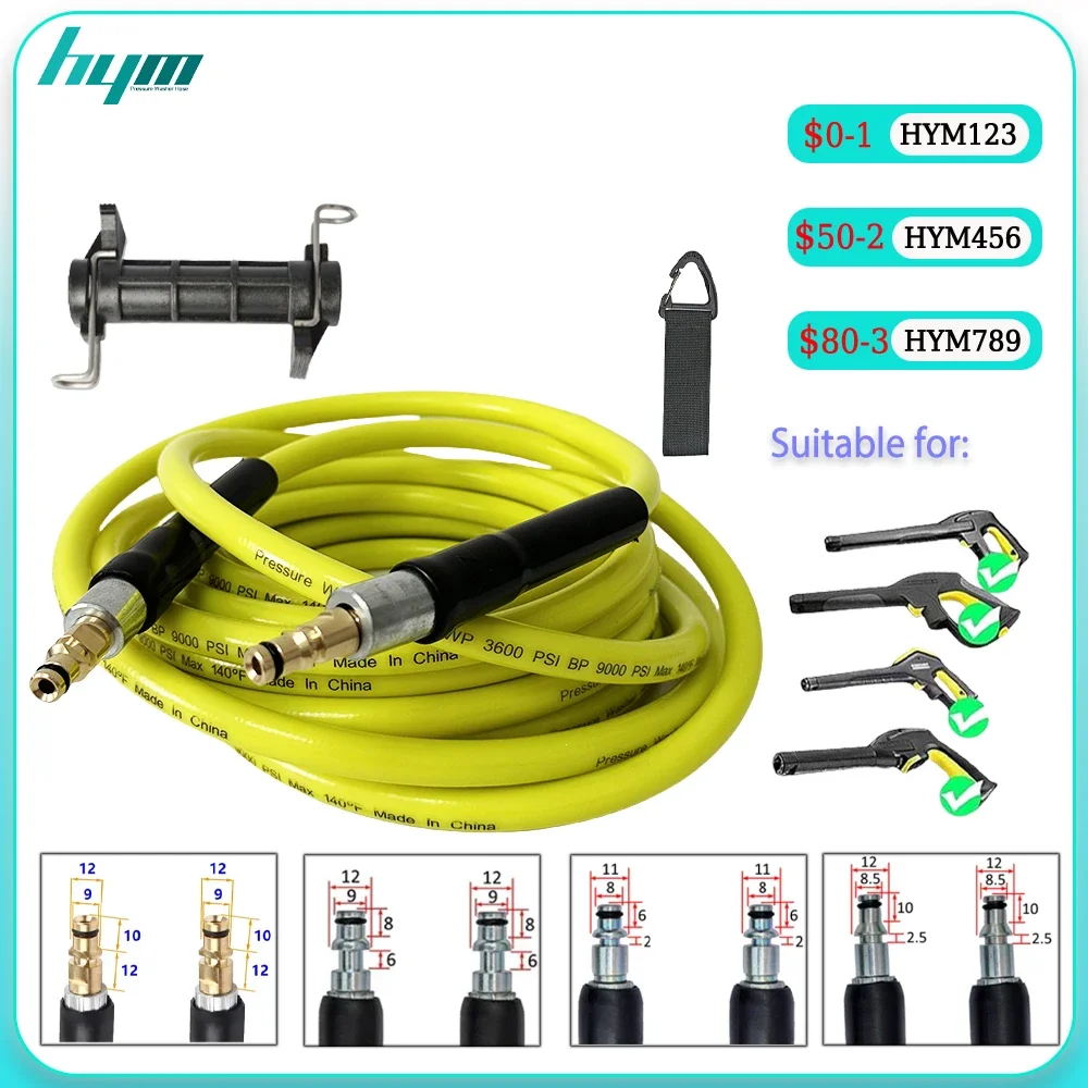 0.5-30m Pressure Washer Hose K-Series Click Plug Quick Connector Cleaning Extension Hose Water Hose for Karcher Hose Pipe Cord