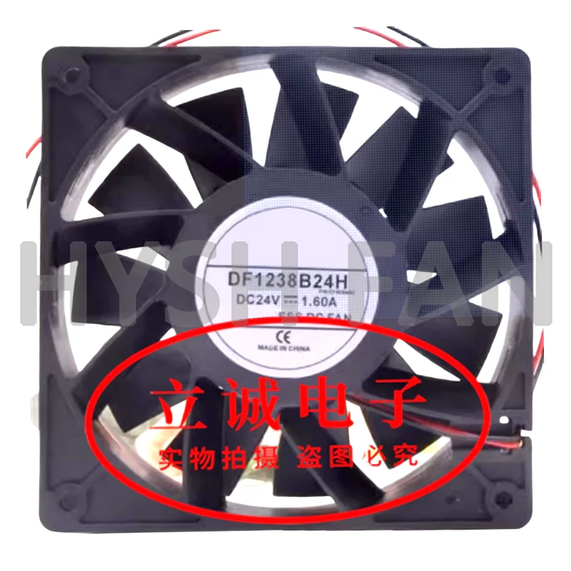 Original DF1238B24H 24V 1.60A 12cm High Air Volume Inverter Cooling Fan