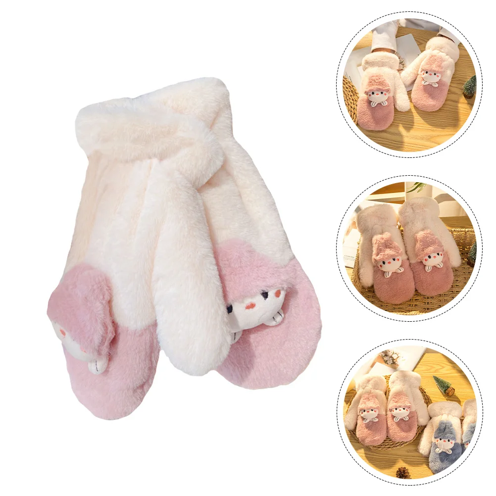 Ballcock Valve Keychain Whistle Plush Gloves Winter Warming Supplies Cartoon Fluffy Hands Covers