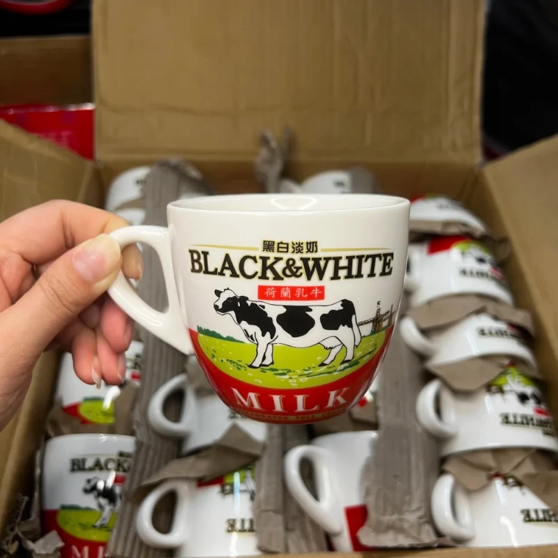 

Высококачественная чашка для чая и тарелка с молоком Cerc Bla And White, набор кофейных чашек Hong Kong Sle, милый фарфор для чайного ресторана