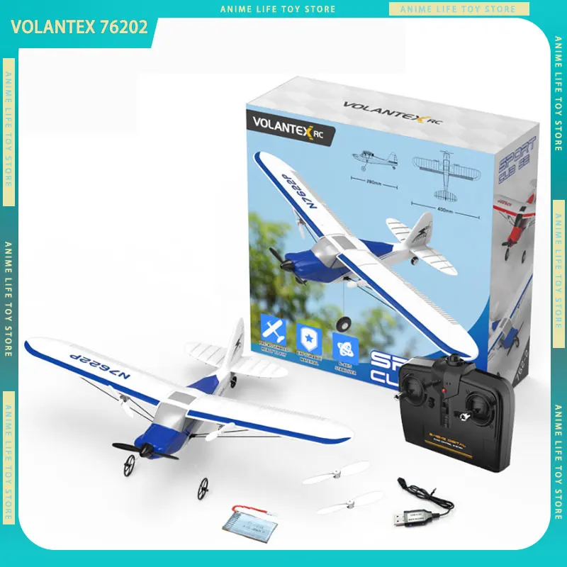 볼란텍스 76202 자이로 장착 2채널 고정익 무선 조종 항공기 어린이 크리스마스 선물용