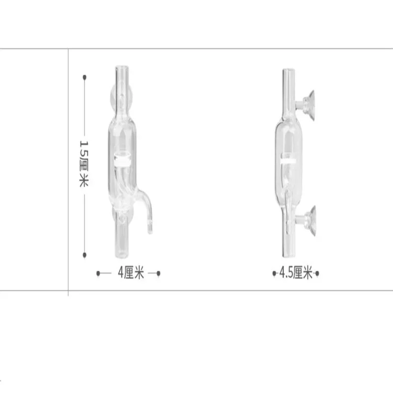 Aquatics Inline Diffuser 12/16 16/22 Glass CO2 Atomizer Bubble Diffuser Reactor Injector for Planted Aquariums Fish Tanks