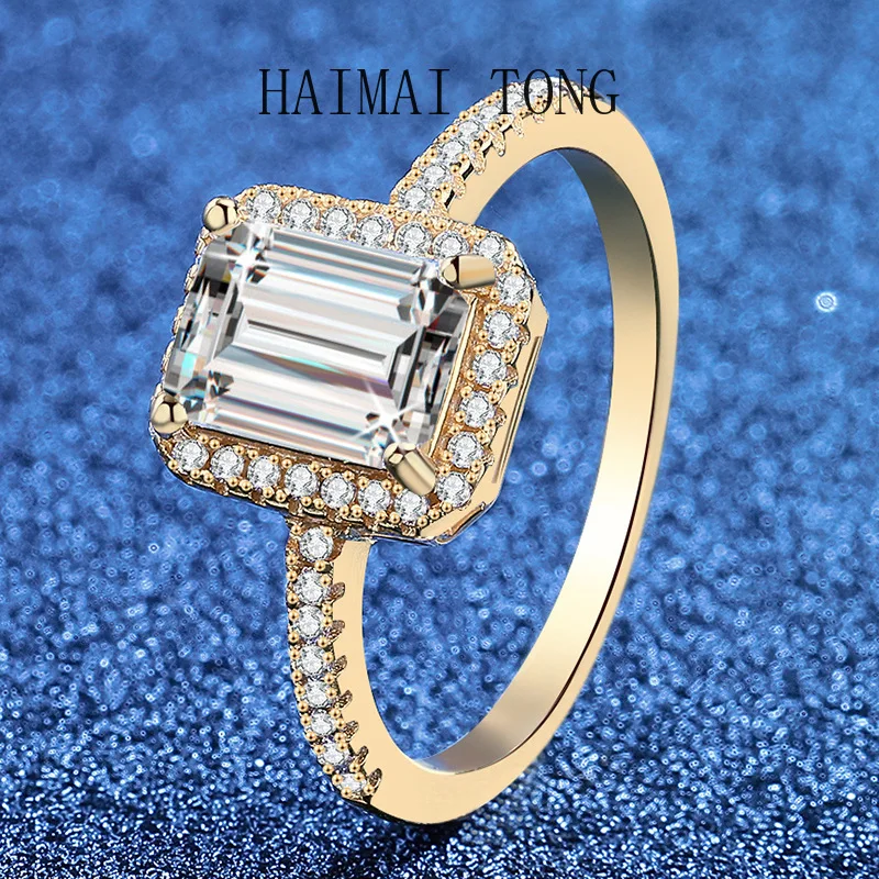 

HAIMAITONG PT950 Платиновый муассанит, кольцо с четырьмя когтями, сахарный куб, изумруд, обручальное кольцо с муассанитом, оптовая продажа, подарок на день Святого Валентина