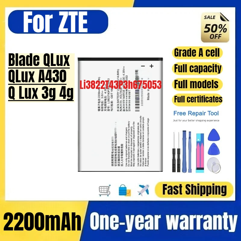 Li3822T43P3h675053 for ZTE Blade QLux/QLux A430/Q Lux 3g 4g Phone Battery High Quality  Replacement Bateria Grade A Cell