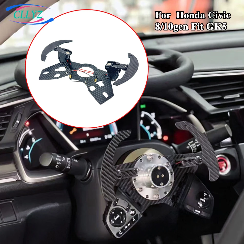 

CLLYZ Special Vehicle Refitted Steering Wheel Hub Fixed Button Carbon Fiber Bracket Paddle for Honda Civic 8/10 Gen Fit GK5