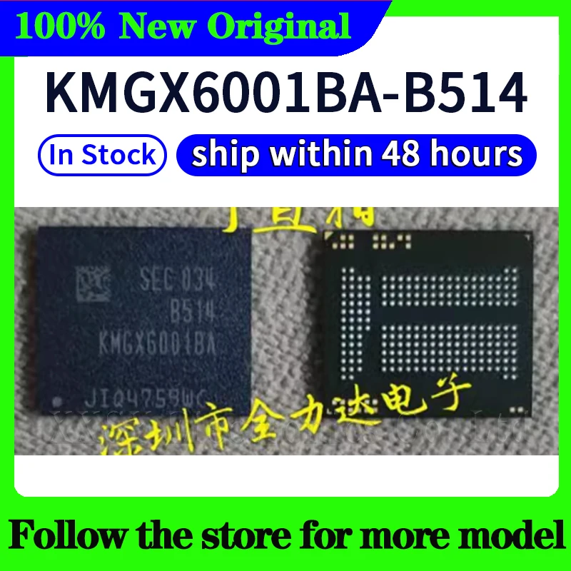 

KMGX6001BA-B514 In stock
