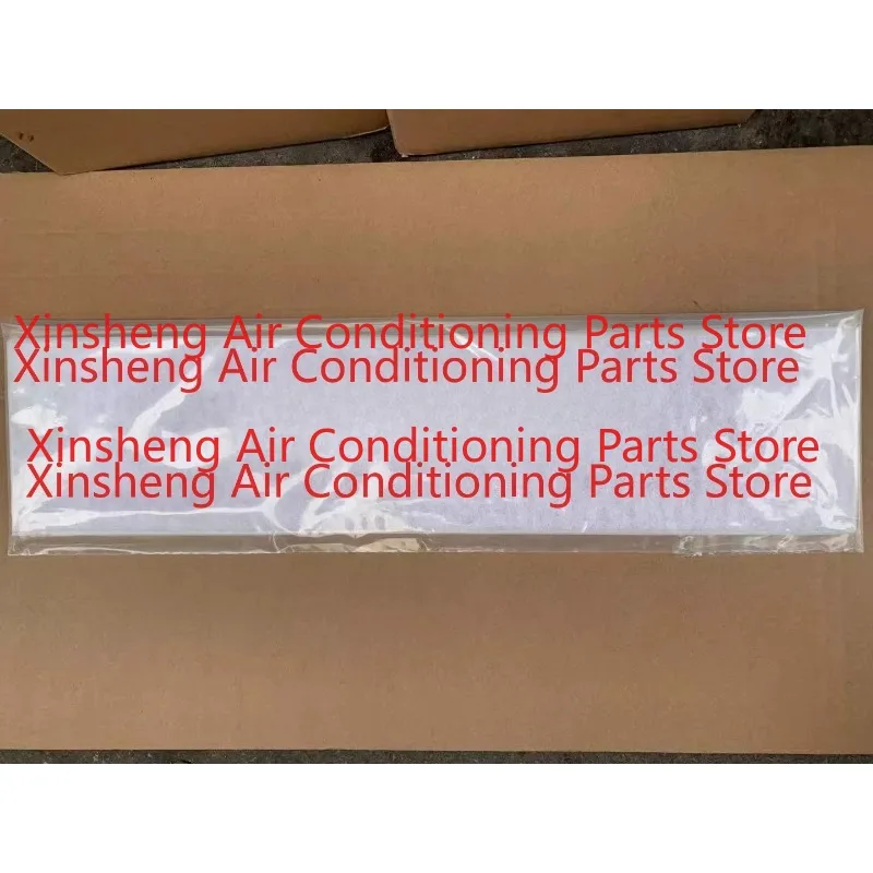 Suitable for Daikin heat exchanger fresh air filter cotton VAM150/250/350/500/1000/1500/2000